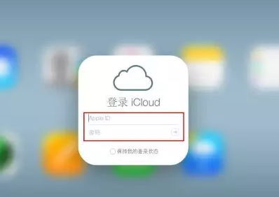 北屯iPhone维修网点分享如何找回丢失的iPhone 