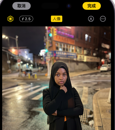 北屯苹果15服务店分享如何在iPhone15系列机型拍摄照片中添加人像效果 
